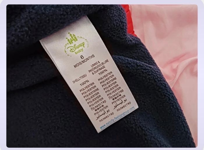 Manteau neuf 6mois - photo numéro 5