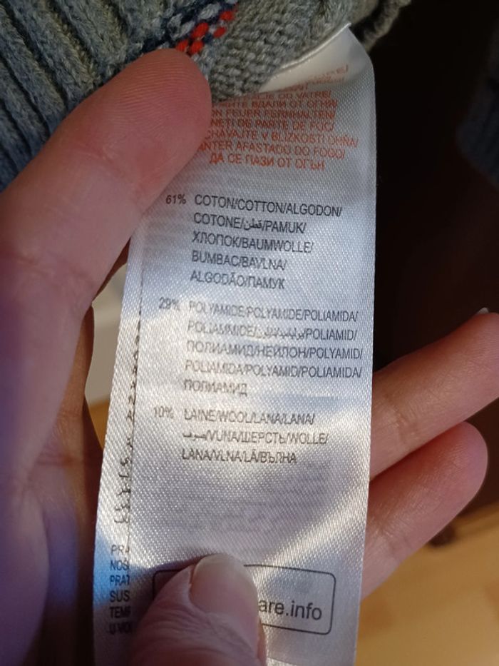 Gilet zippé chaud Sergent major 5 ans (prix ferme) - photo numéro 3