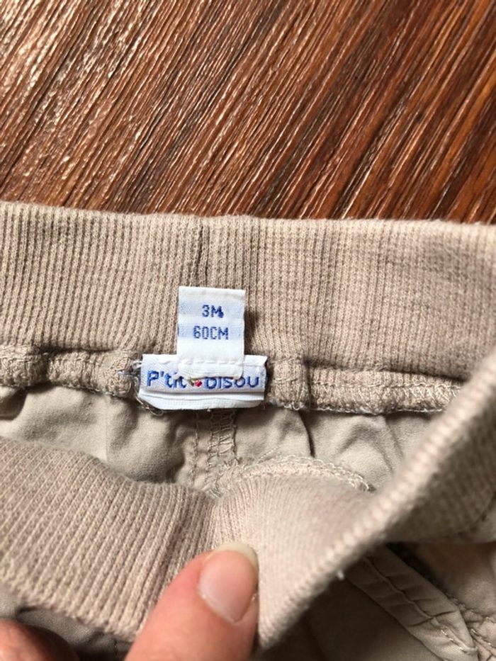 Pantalon beige p’ti bisou - photo numéro 2