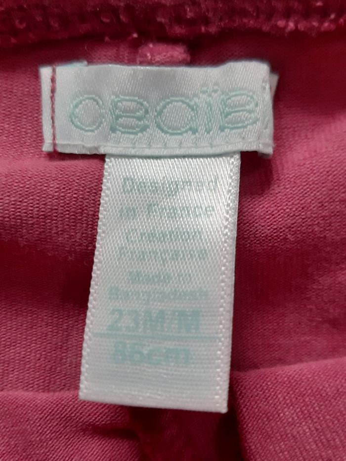 short cycliste / bermuda fille prune - obaïbi - 24 mois - photo numéro 3