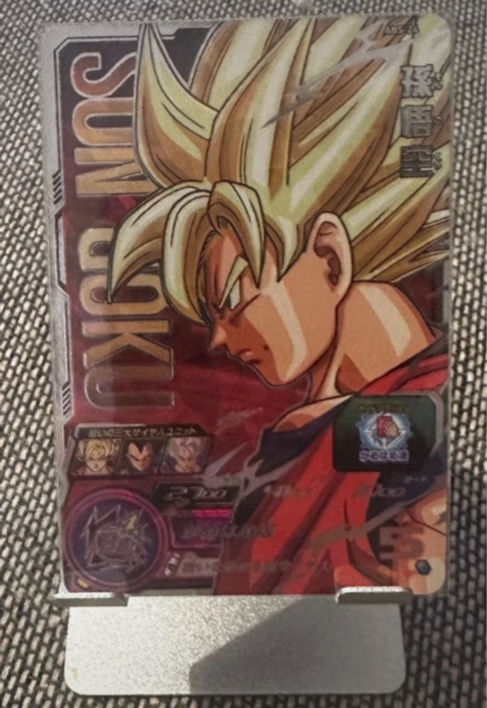 Son Gokou dragon ball