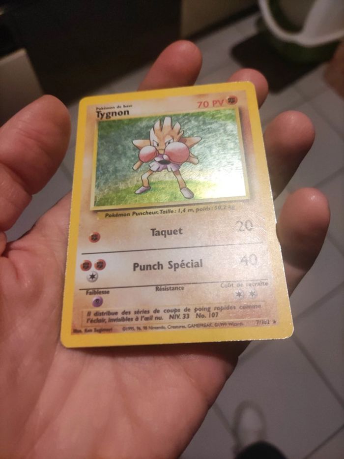 Carte pokémon holographique tygnon - photo numéro 4