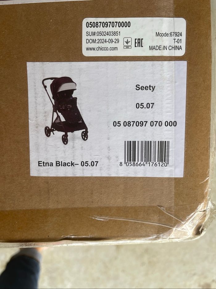 Poussette Chicco Seety neuve - photo numéro 2