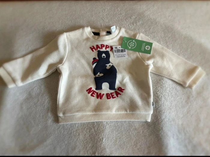 Joli Lot de Vêtements Bébé – Taille 6 Mois – Marque OBAÏBI - photo numéro 5