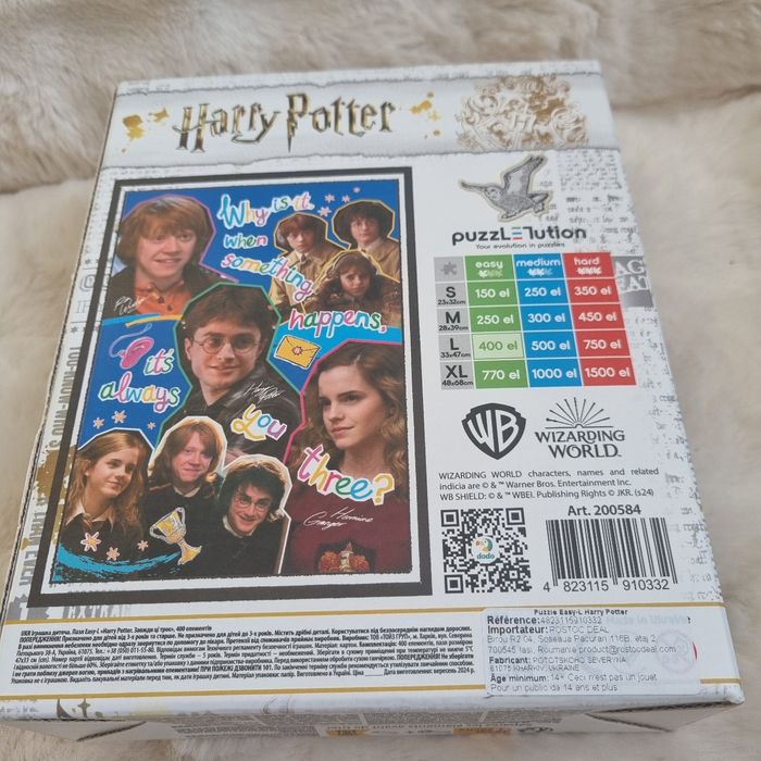 Puzzle Harry Potter neuf - photo numéro 7
