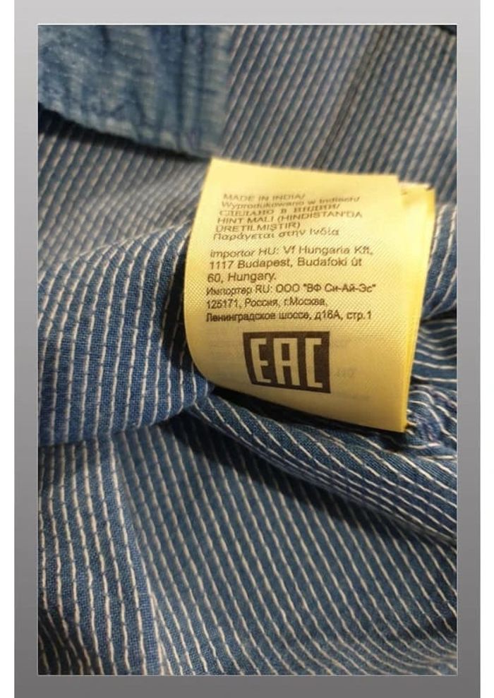 Chemise à fines rayures homme Lee S bleu/blanc - photo numéro 5