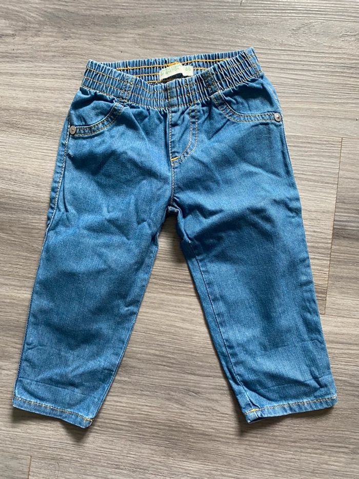 Lot 5 pantalons 6 mois - photo numéro 2