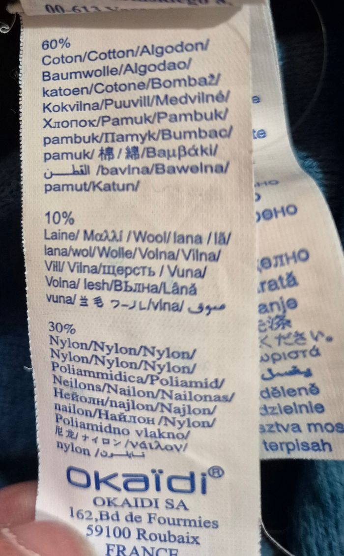 Pull à capuche Okaidi bleu canard - photo numéro 4