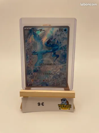 Artikodin - SV9 102/100 - JPY - Battle Partners