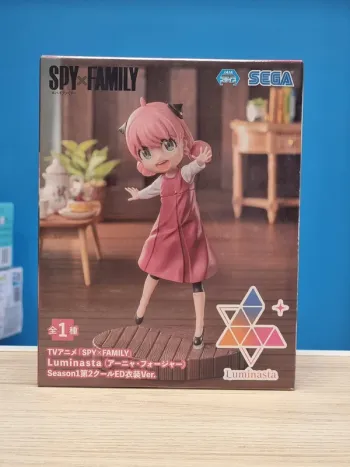 Spy x Family Figurine Anya Forger Season 1 Cours 2 ED Coordination Ver