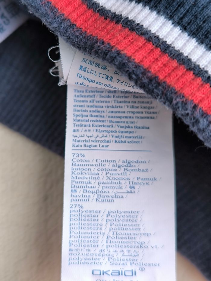 Jogging garçon Okaïdi 4 ans - photo numéro 10