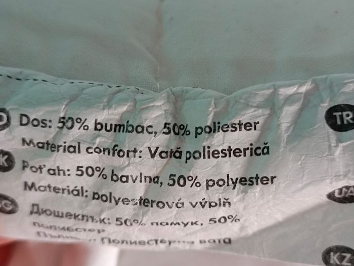 Surmatelas ou Alèse de lit bébé 70x160 cm - photo numéro 5