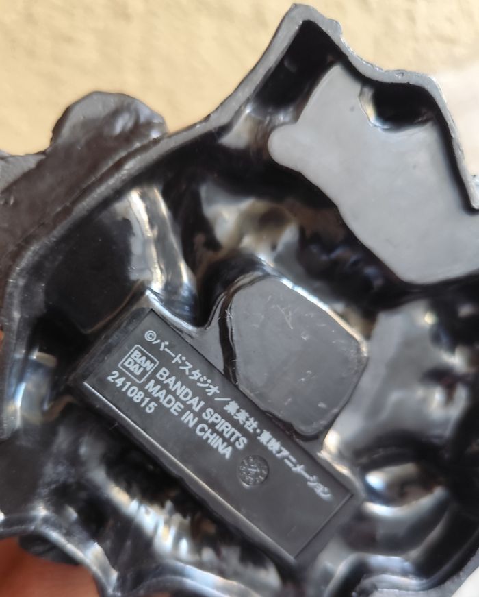 Figuarts zero Broly super sayan Dragon ball Z - photo numéro 8