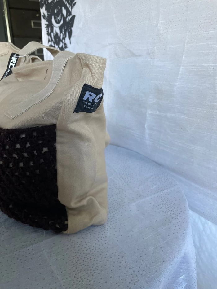 Sac RC Support - Neuf - photo numéro 4