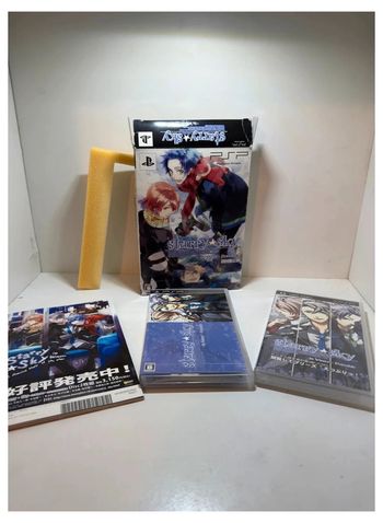 Starry Sky Winter PlayStation Portable PSP (Version Japonaise, Complet)