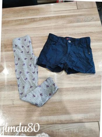 Lot 1 short et 1 legging 7 ans