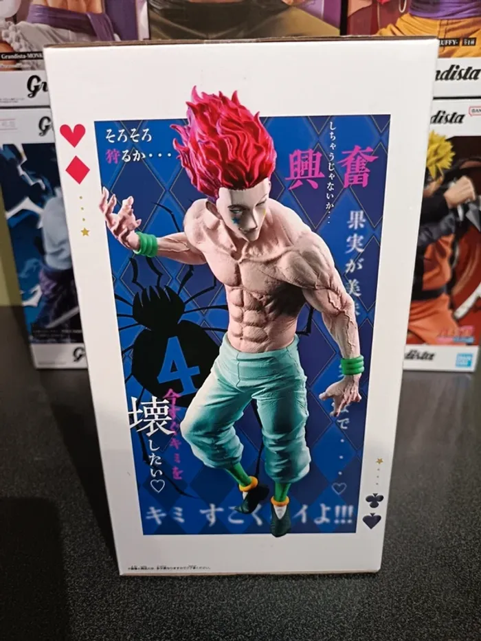 Hunter x Hunter Grandista Hisoka - photo numéro 3