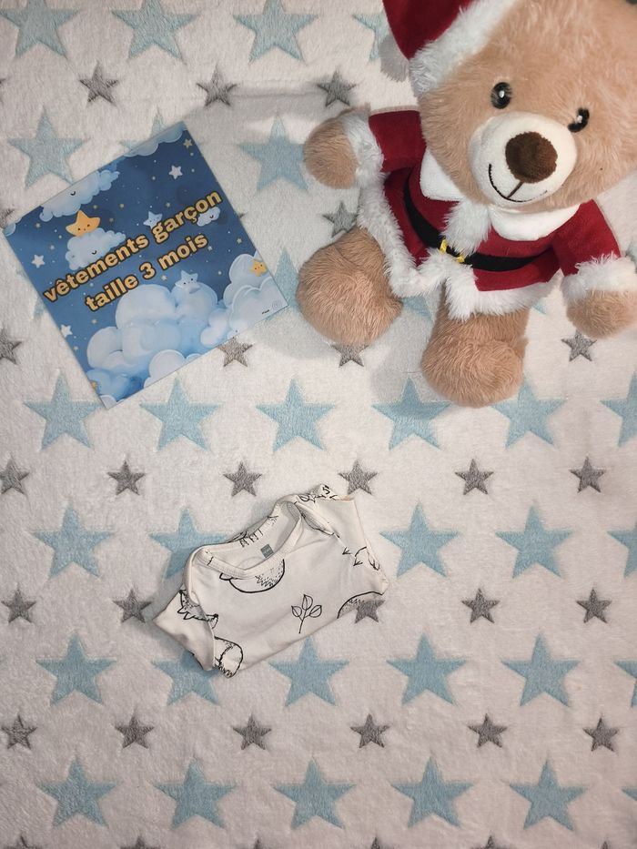 Bodie manches longues Mixte Hema réglable pour deux taille - photo numéro 6