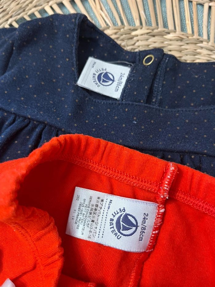 Ensemble 24 mois petit bateau - photo numéro 6