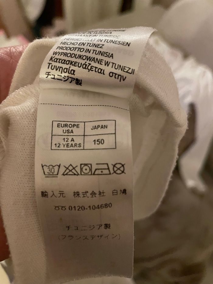 Lot  2 teeshirts thermolactyl - photo numéro 3