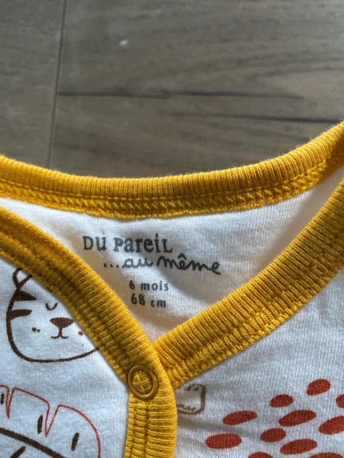 Pyjama DPAM - photo numéro 3