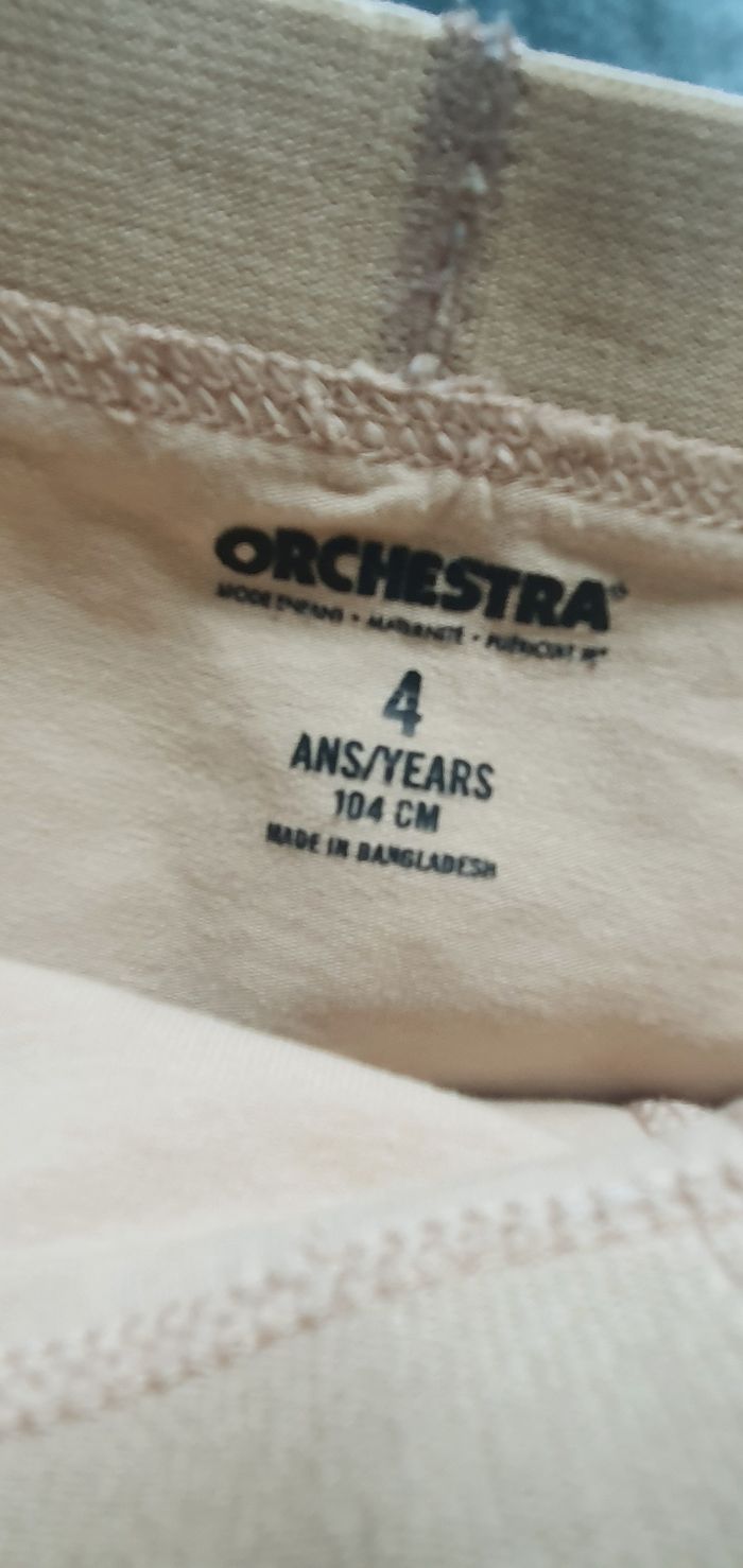 Lot 3 caleçons Orchestra 4 ans - photo numéro 2