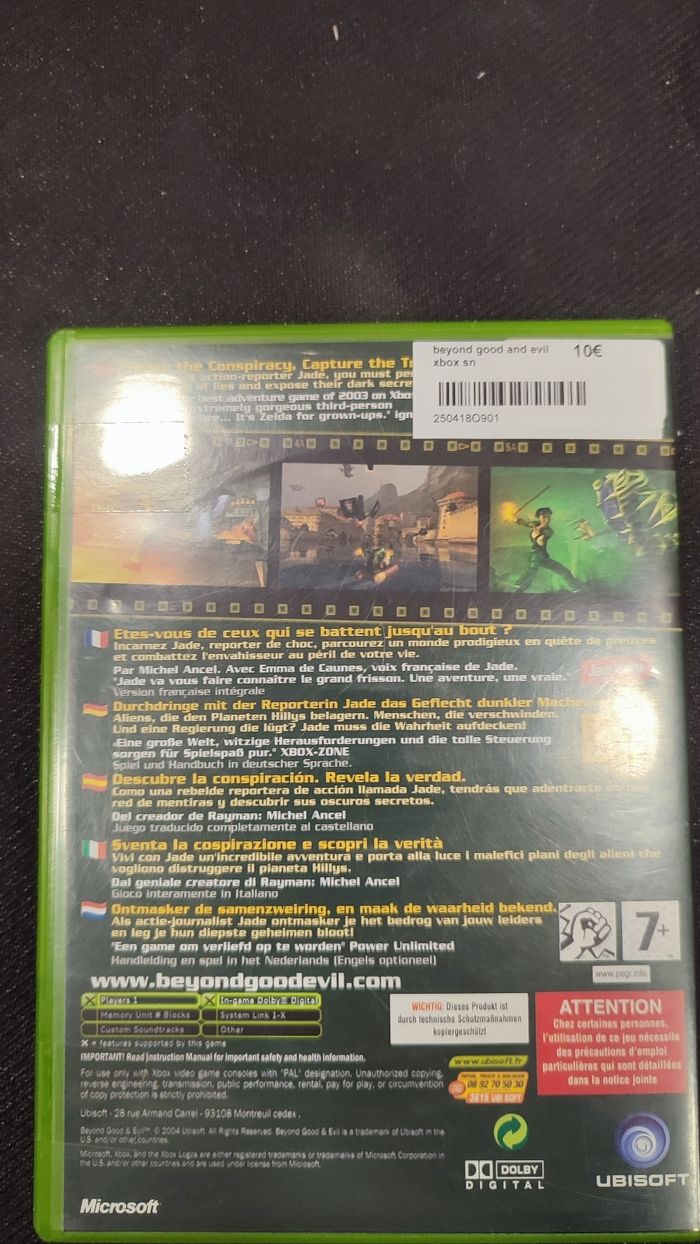 Beyond good and evil Xbox - photo numéro 3