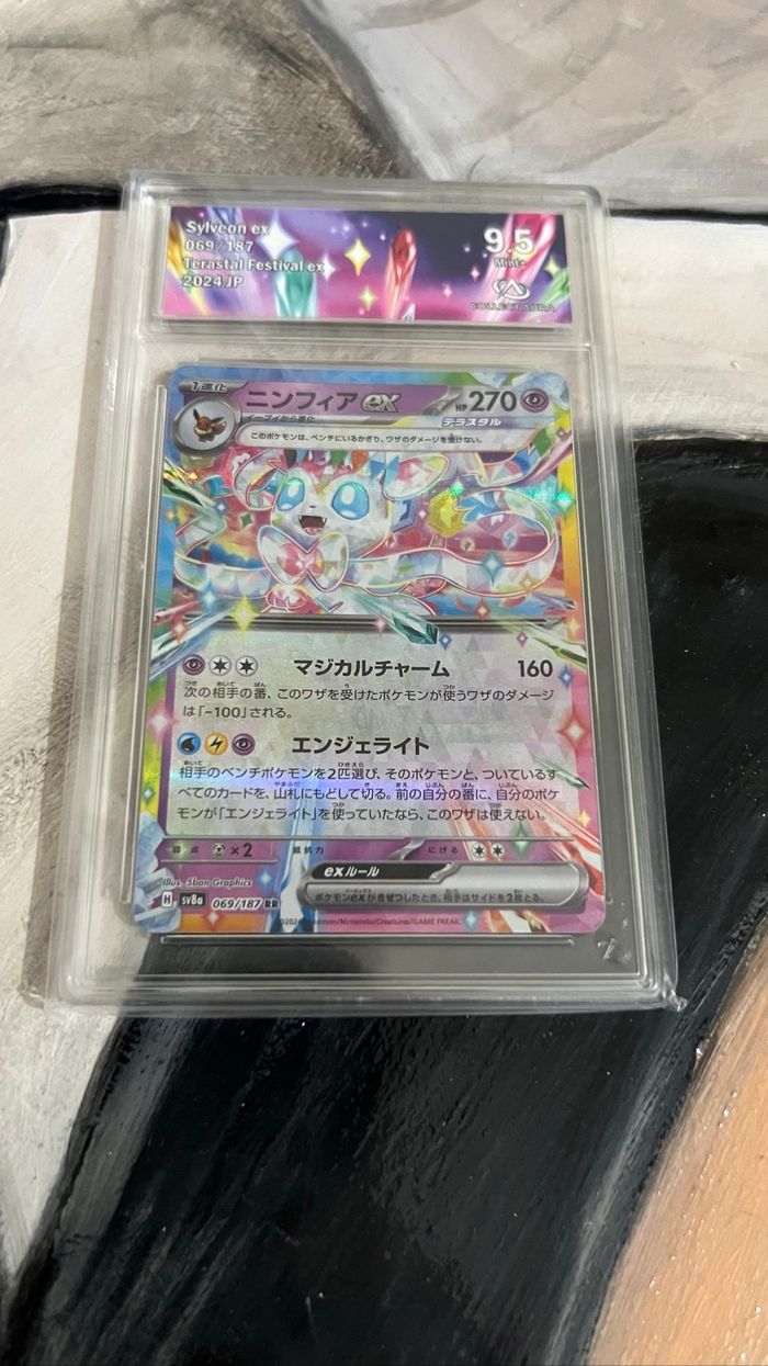 Carte Pokémon Nymphali ex 069/187 grader collectaura - photo numéro 4