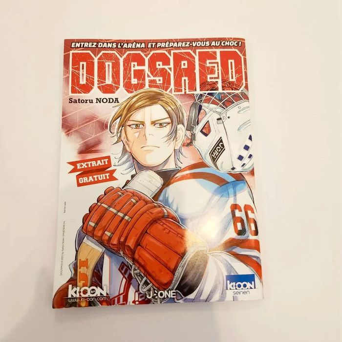 DogsRed - Extrait