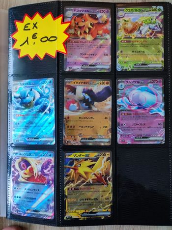 Carte pokémon ex import jap tarif unitaire