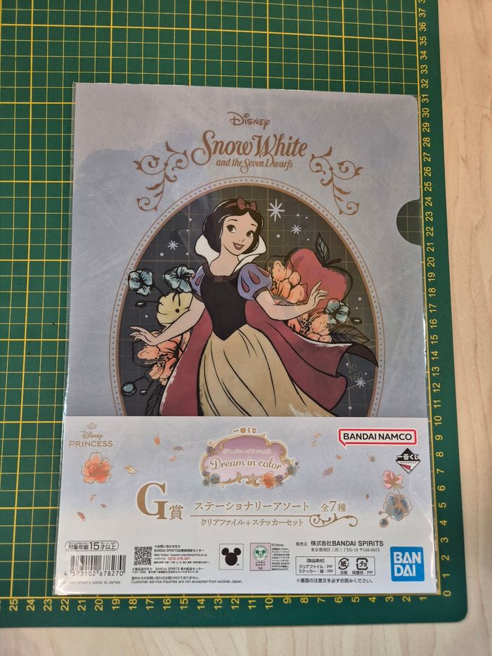 Pochette à coin Disney Ichibankuji : Blanche-neige - photo numéro 5