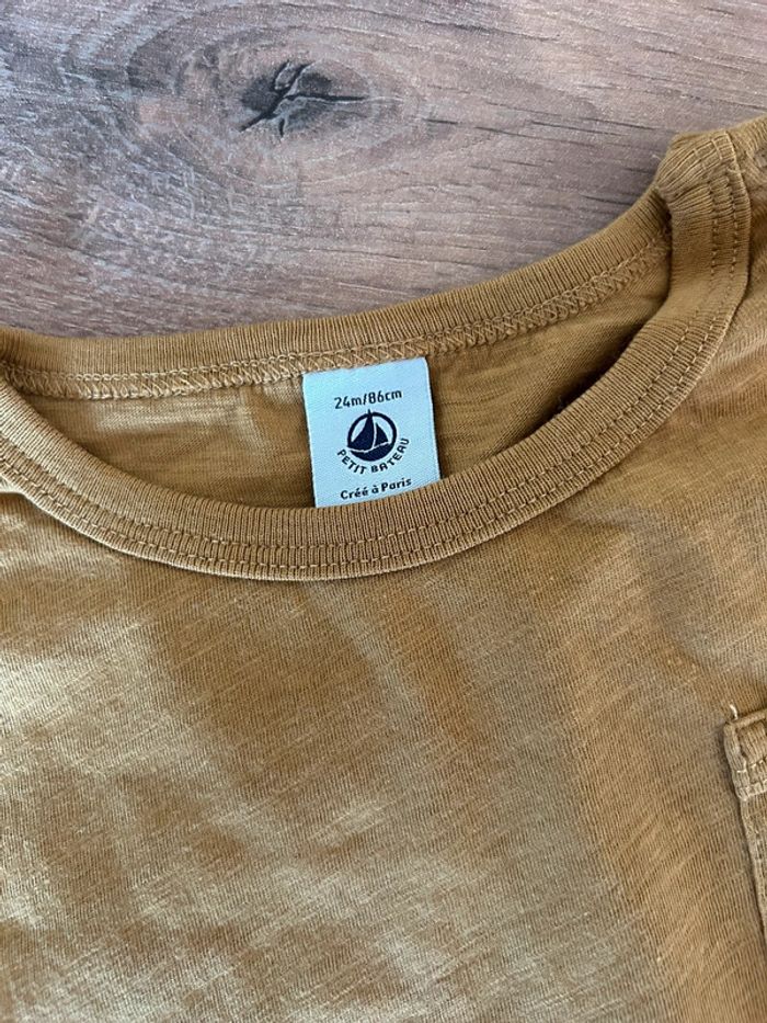 Ensemble Petit Bateau - photo numéro 2