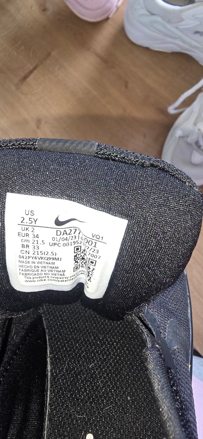 Baskets Nike 34 - photo numéro 2