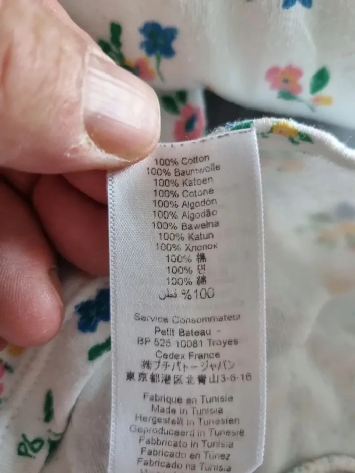 Haut de pyjama Petit bateau - photo numéro 6