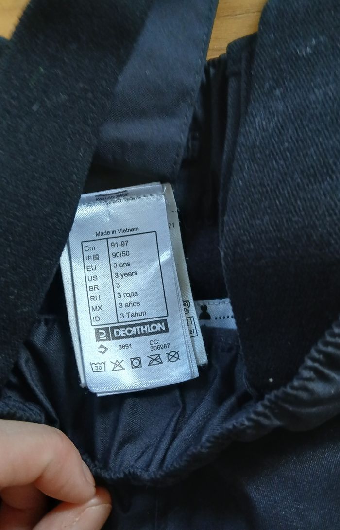 Pantalon de ski - photo numéro 2