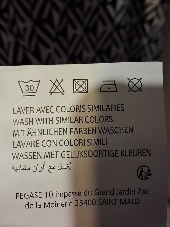 Haut élégant épaules dénudées - photo numéro 8