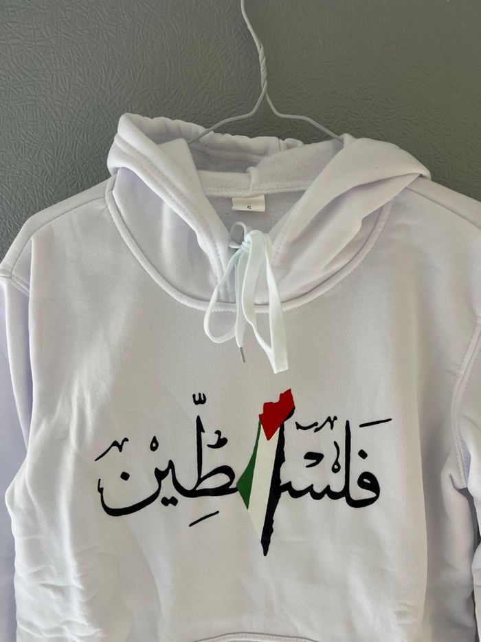 Sweat à capuche Palestine taille S - photo numéro 3