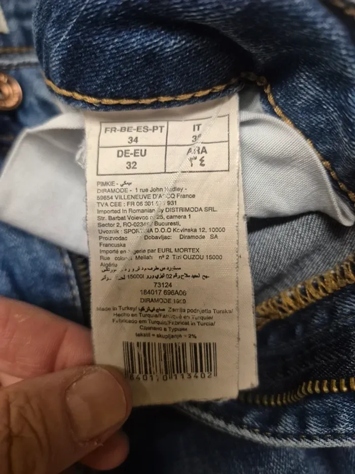Jeans pimkie - photo numéro 6
