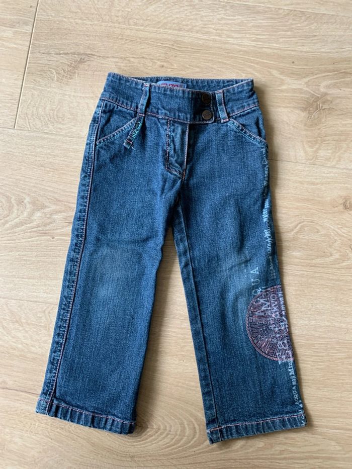 Jean Kenzo 2 ans - photo numéro 5