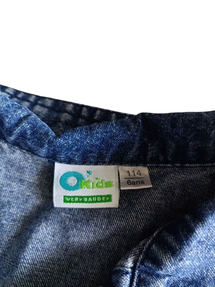 Veste en jean 6 ans Vertbaudet - photo numéro 7