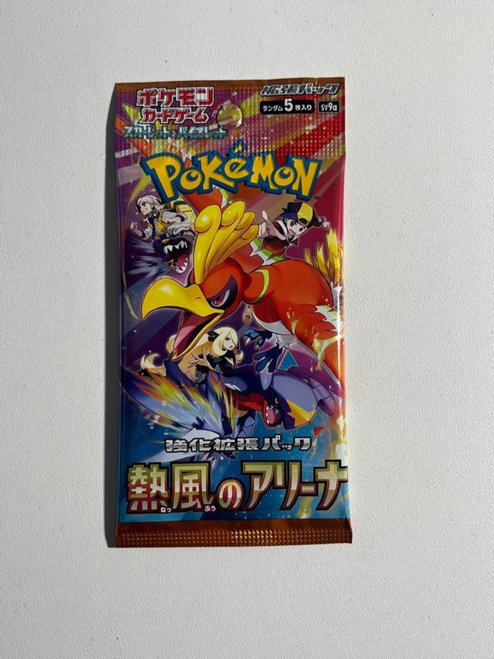 Booster Heat Wave Arena sv9a Rocket Jap