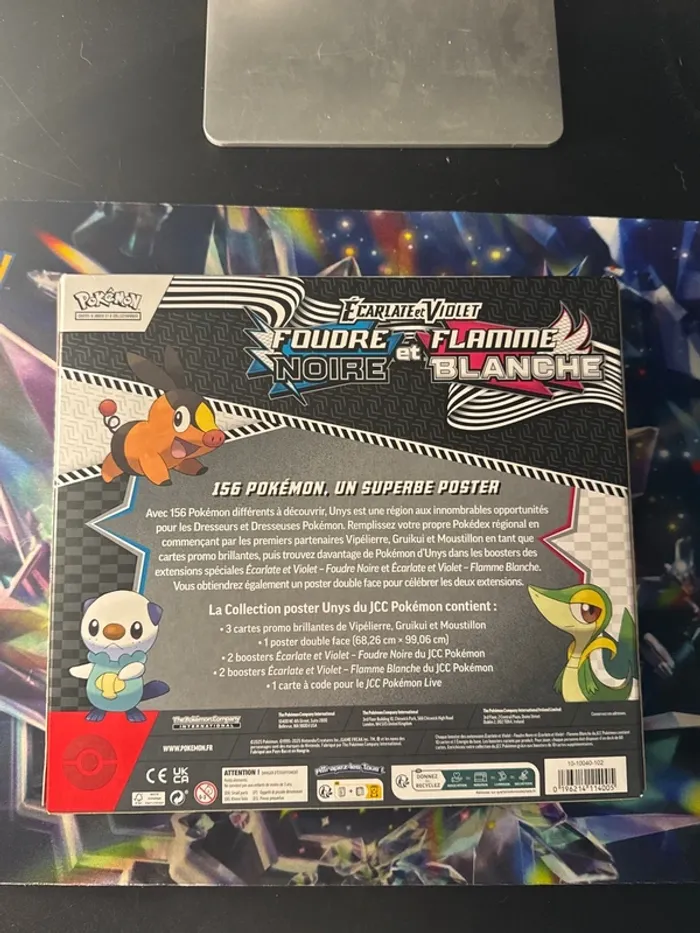 Coffret collection poster - Foudre noire et Flamme blanche - photo numéro 4