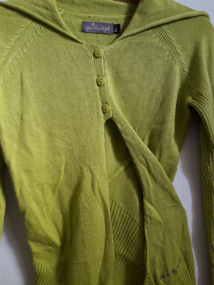 Gilet stylé Jean Bourget 6 ans - photo numéro 4