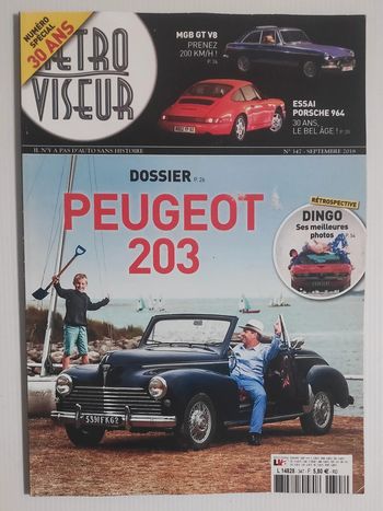 Rétroviseur n° 347 - Peugeot 203