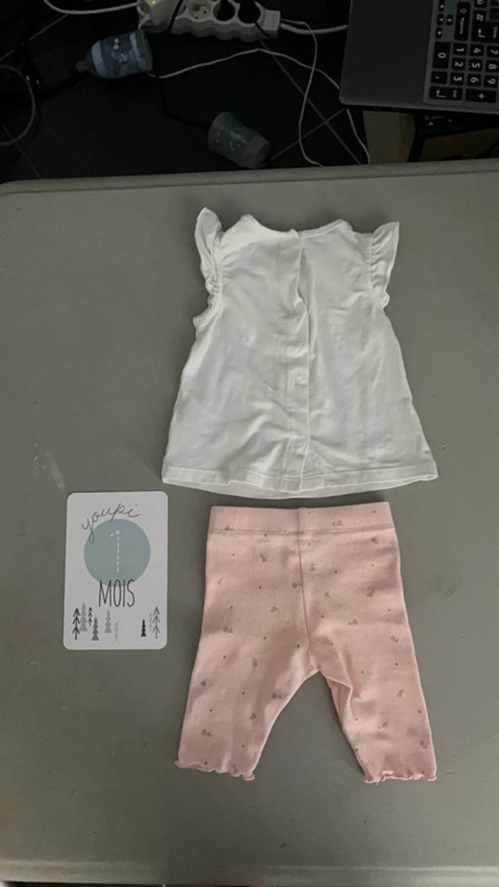 Ensemble - photo numéro 3