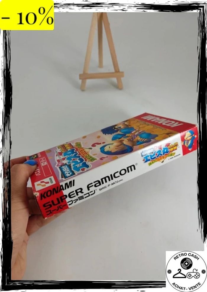 Goemon Soreike Ebisu Maru Ebisumaru Nintendo sfc Super Famicom Japon importation - photo numéro 11