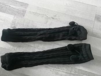 Paire de guêtres 🧦