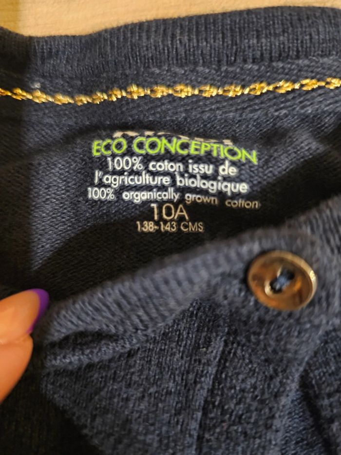 Gilet bleu marine kiabi - photo numéro 2