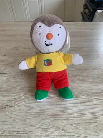 Peluche tchoupi t'choupi de 18 cm