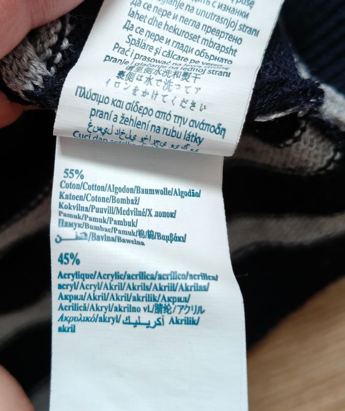 Pull fille Okaïdi bleu marine ligné 128 cm - photo numéro 3